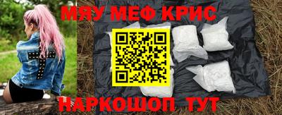 сатива Янаул