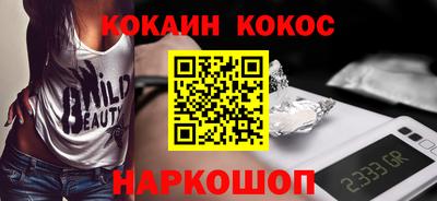 сатива Янаул