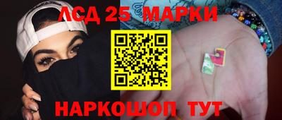 амф Ярцево