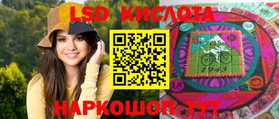 амф Ярцево