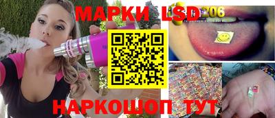 мяу мяу мука Ярославль
