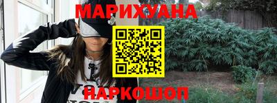 сатива Янаул