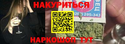 сатива Янаул