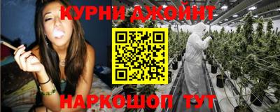 мяу мяу мука Ярославль