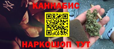мяу мяу мука Ярославль