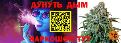 амф Ярцево