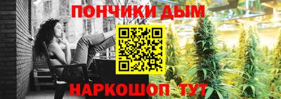 сатива Янаул
