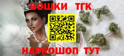 мяу мяу мука Ярославль