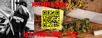 амф Ярцево