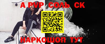 мяу мяу мука Ярославль
