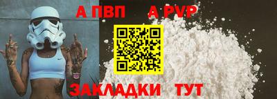 мяу мяу мука Ярославль