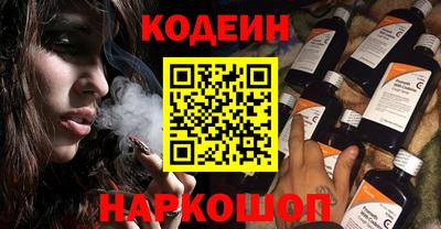 мяу мяу мука Ярославль