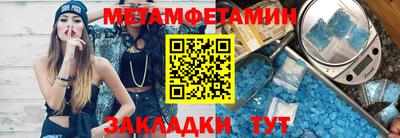 мяу мяу мука Ярославль