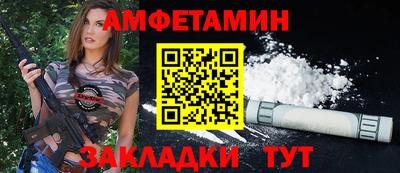экстази Ангарск