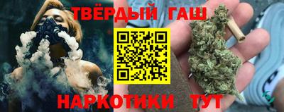 мяу мяу мука Ярославль