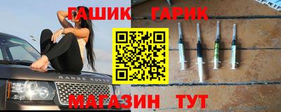 сатива Янаул