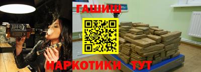 сатива Янаул