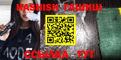 мяу мяу мука Ярославль