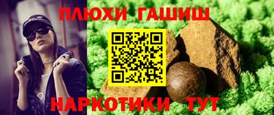 амф Ярцево
