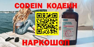 сатива Янаул